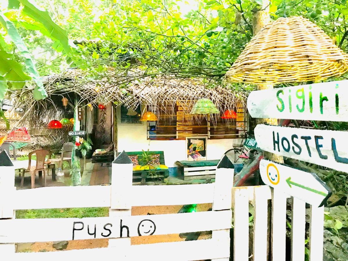 Sigiriya Homestay Exteriér fotografie